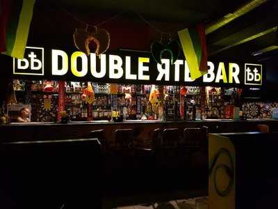 Double Ять Bar