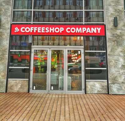 Coffeeshop Company