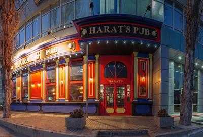 Harat's Pub на Большой Садовой Саратов (Хэрат'с Паб)