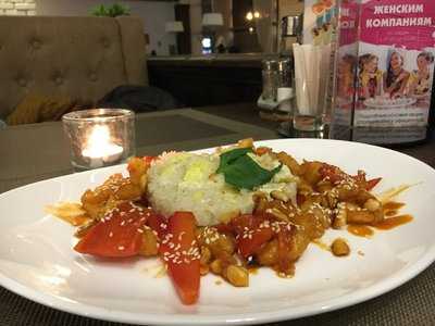 Васаби/Розарио menu