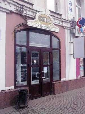 Шато де Гранд