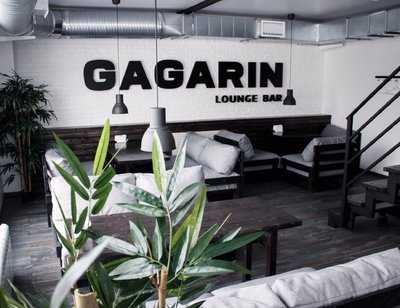 Gagarin Lounge Bar