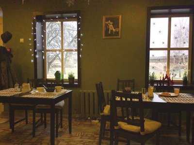 Архондарик menu