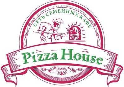 Pizza House