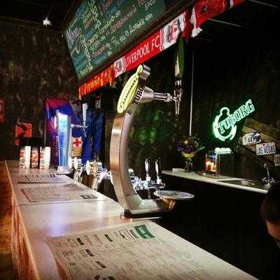 Lair Pub menu