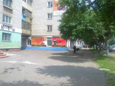 Стамбул
