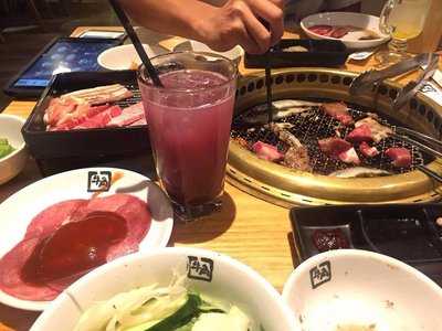 牛角日本燒肉專門店 (大角咀)