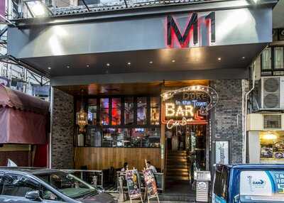 M1 Bar