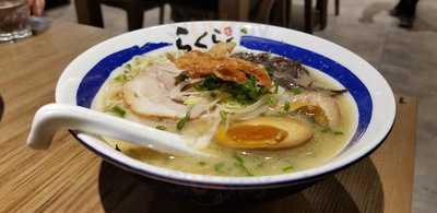 Rakuraku 樂拉麵