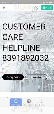 Garden Customer Service Centre