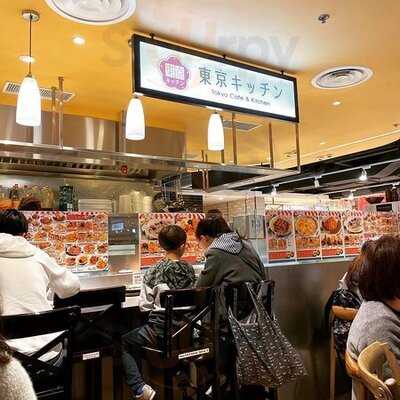 東京Kitchen