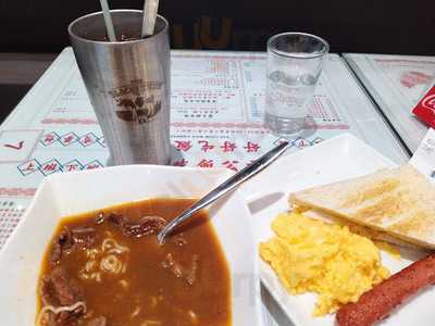 神秘人美食中心