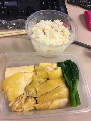 海南寶寶 (中環)