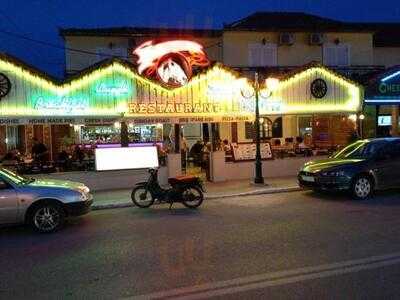 Bonanza Restaurant