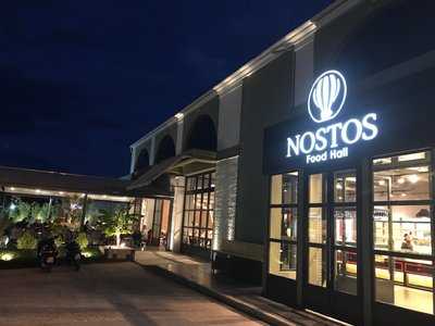 Nostos Foodhall