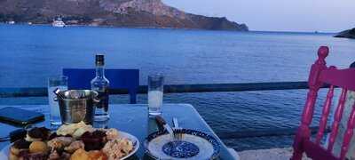 I Kouzina Tis Popis menu