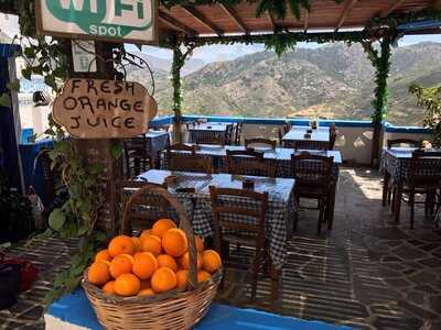 Edem Garden Restaurant
