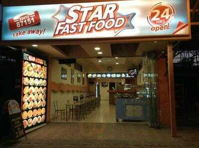 Star Fast Food