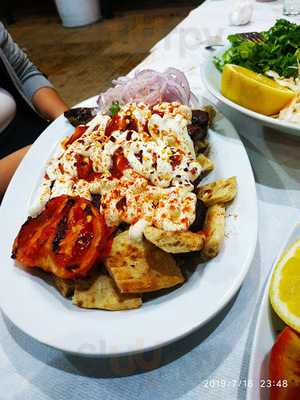Η Πάρος menu