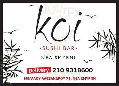 Koi Sushi Bar