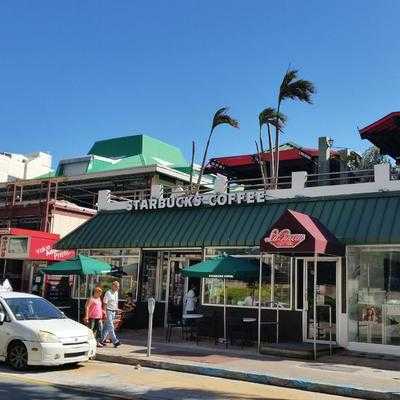 Starbucks Puerto Rico