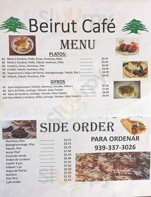 Beirut Cafe