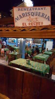 Marisqueria El Recreo.