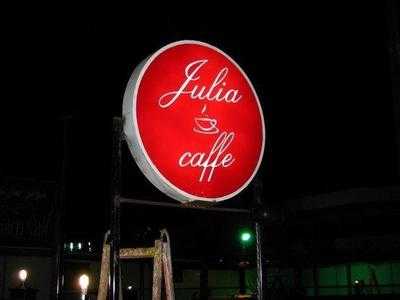 ‪julia Cafe‬