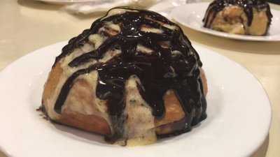 ‪cinnabon‬