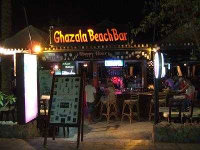 ‪ghazala Beach Bar‬