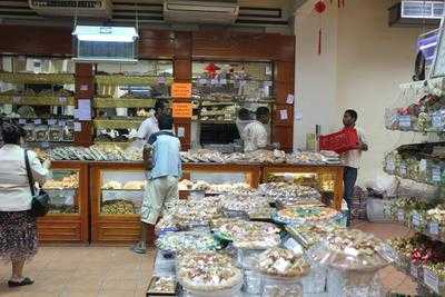 ‪el Zahraa Bakery & Pastry‬