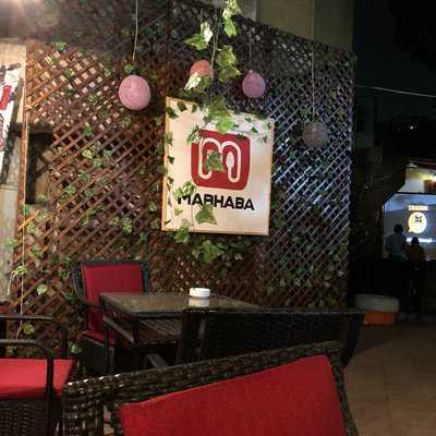 ‪marhaba Restaurant & Cafe‬