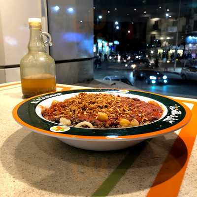 ‪Koshary El Maallem‬