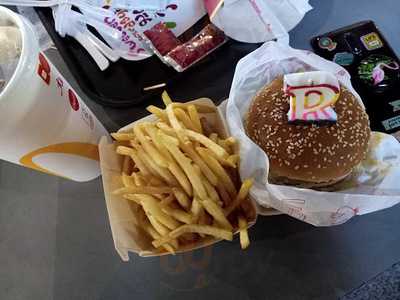 ماكدونالدز