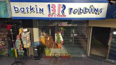 ‪baskin-robbins‬