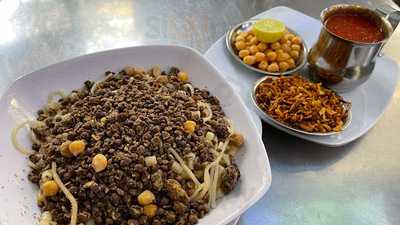 ‪Koshary Captain Maged‬