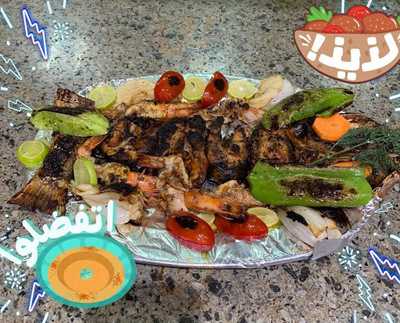 ‪El Sultan Restaurant‬