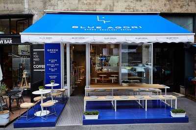 Blue Agori Greek Street Food Bar