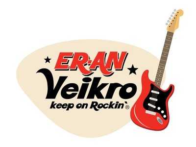 Er-an Veikro menu