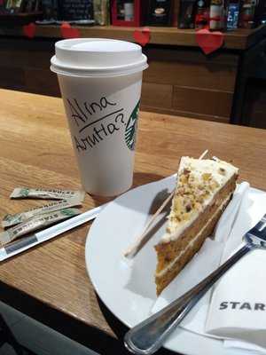 Starbucks Astoria