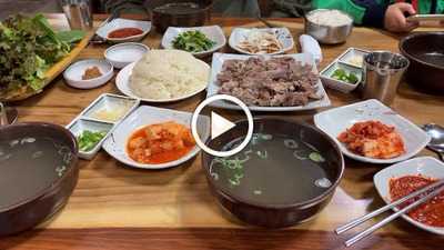 지천역전식당