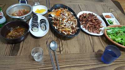 남실네