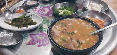 경화식당