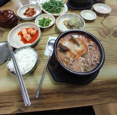 아줌마순대국밥