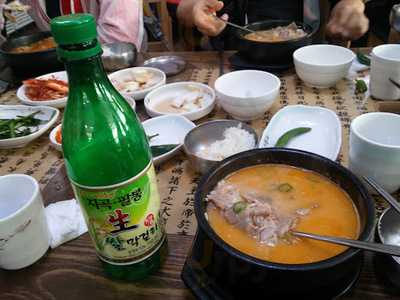 수육국밥