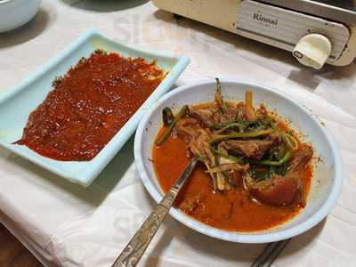 옛집식당