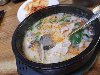 한마당