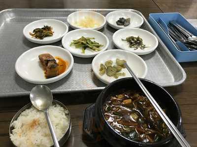 대흥식당