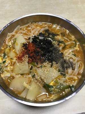 삼거리식당