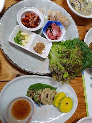 구하